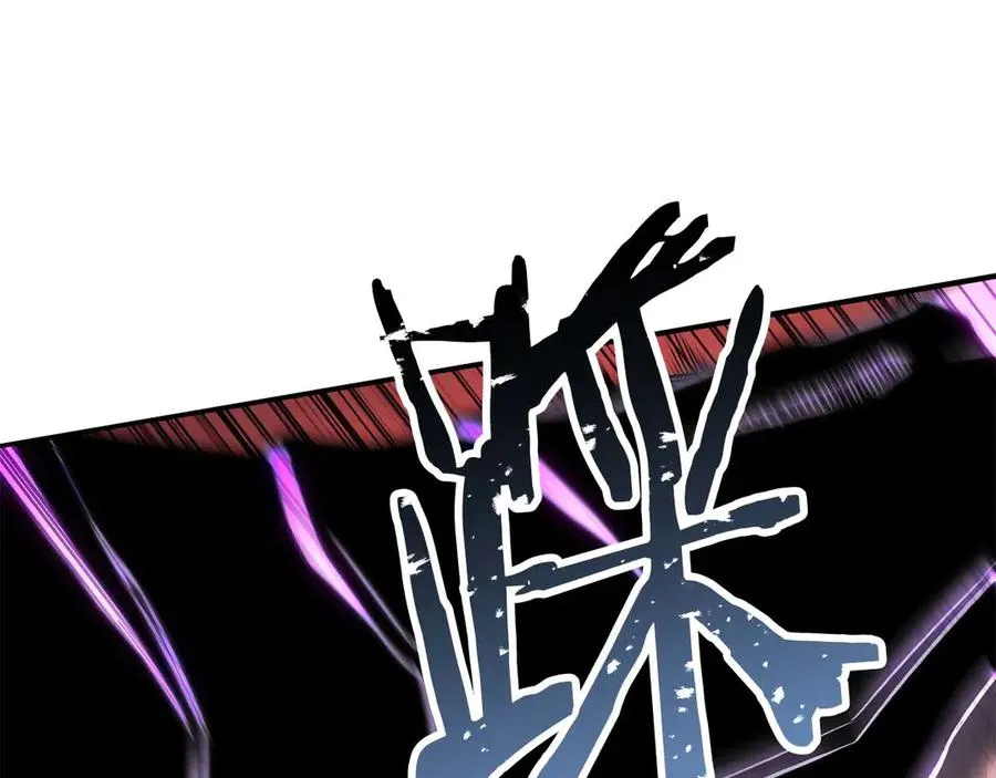 第73话 将神踩在脚底下46
