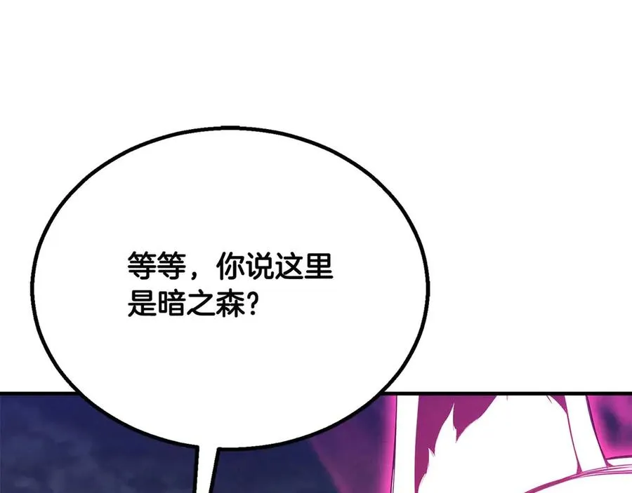 第65话 “神”与神85