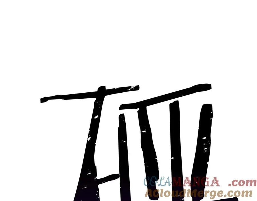 第76话 现在的你，只是模仿我的模样而已188