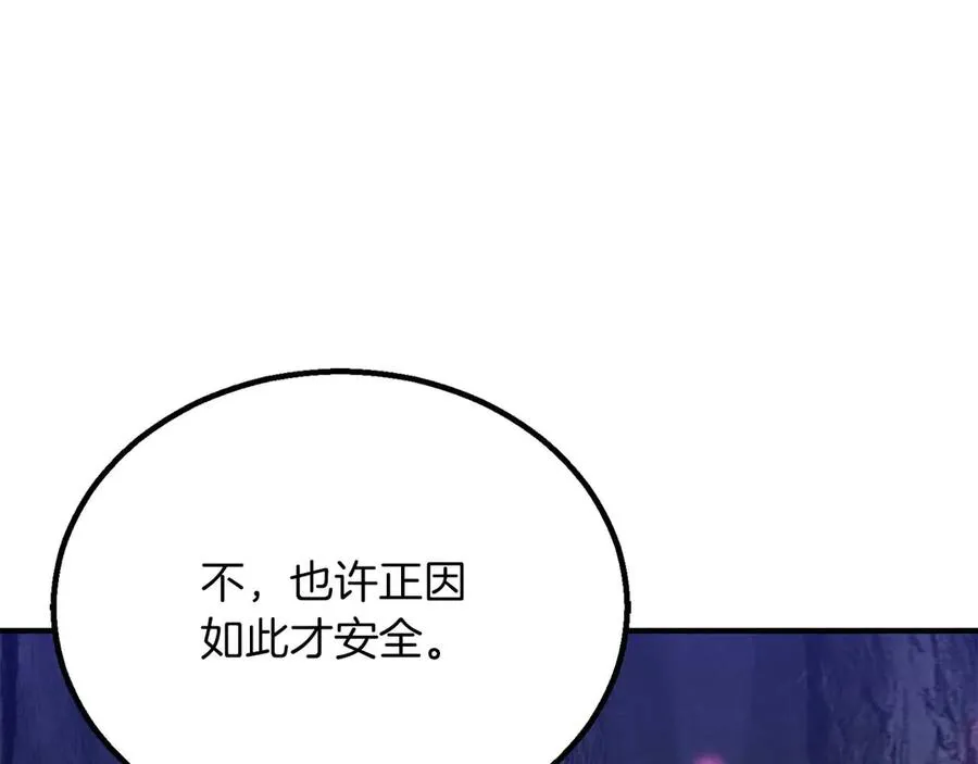 第65话 “神”与神94