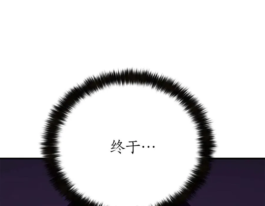 第73话 将神踩在脚底下182