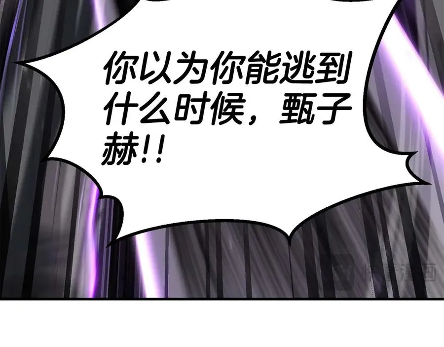 第77话 另一边的战斗135