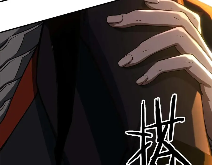 第73话 将神踩在脚底下205
