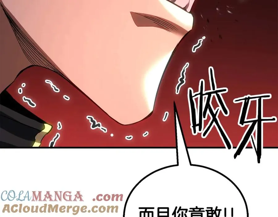 第74话 内部崩塌60
