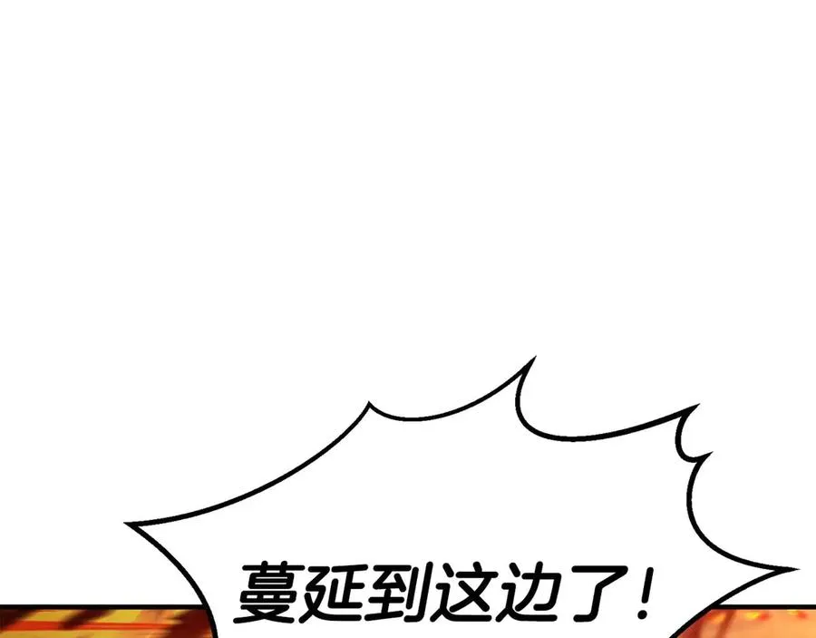 第70话 面具下的真面目！103
