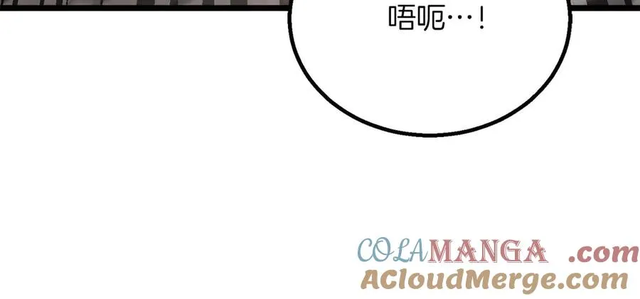 第78话 强者变弱者204