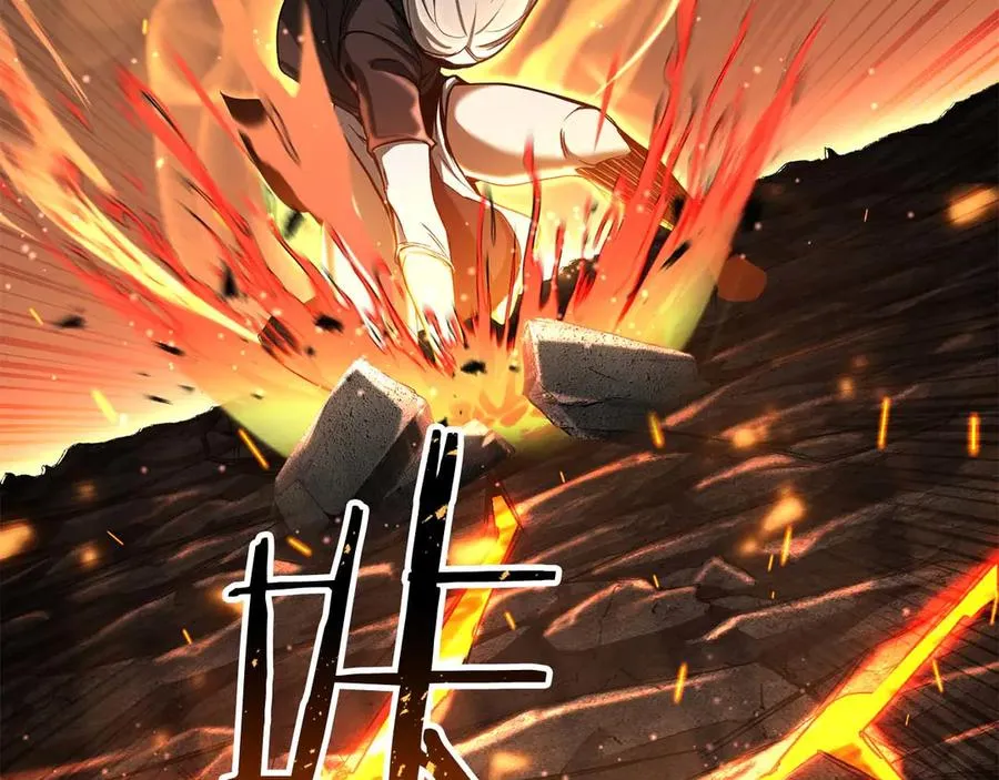 第70话 面具下的真面目！79