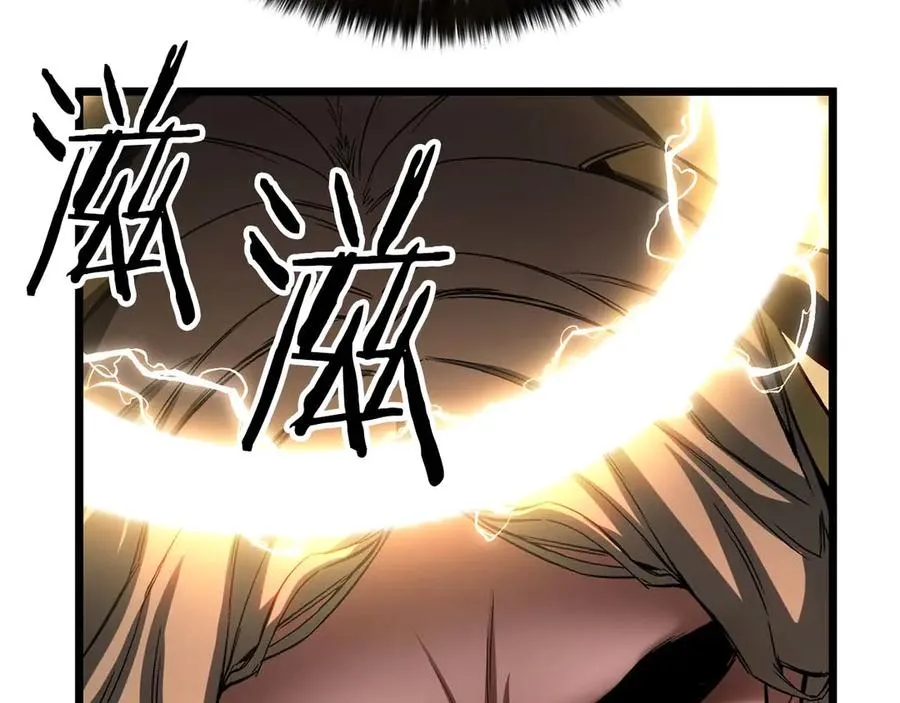 第78话 强者变弱者235