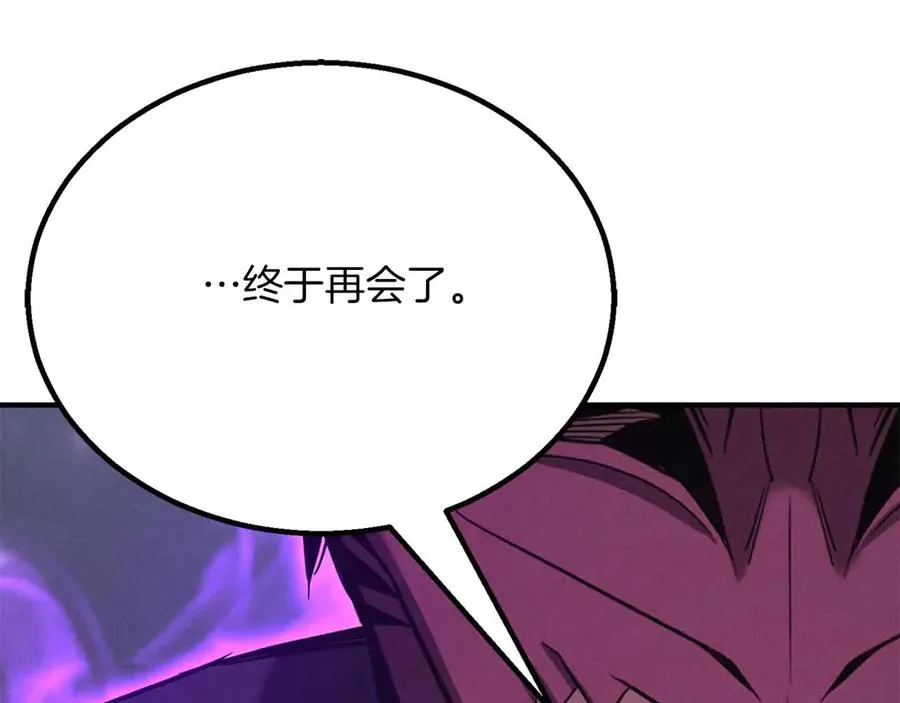 第二季完结篇 清算一切374