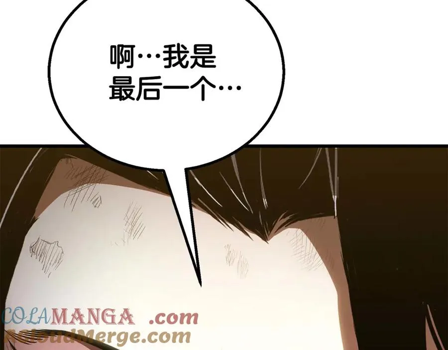 第81话 折了翼的丑陋的天使148