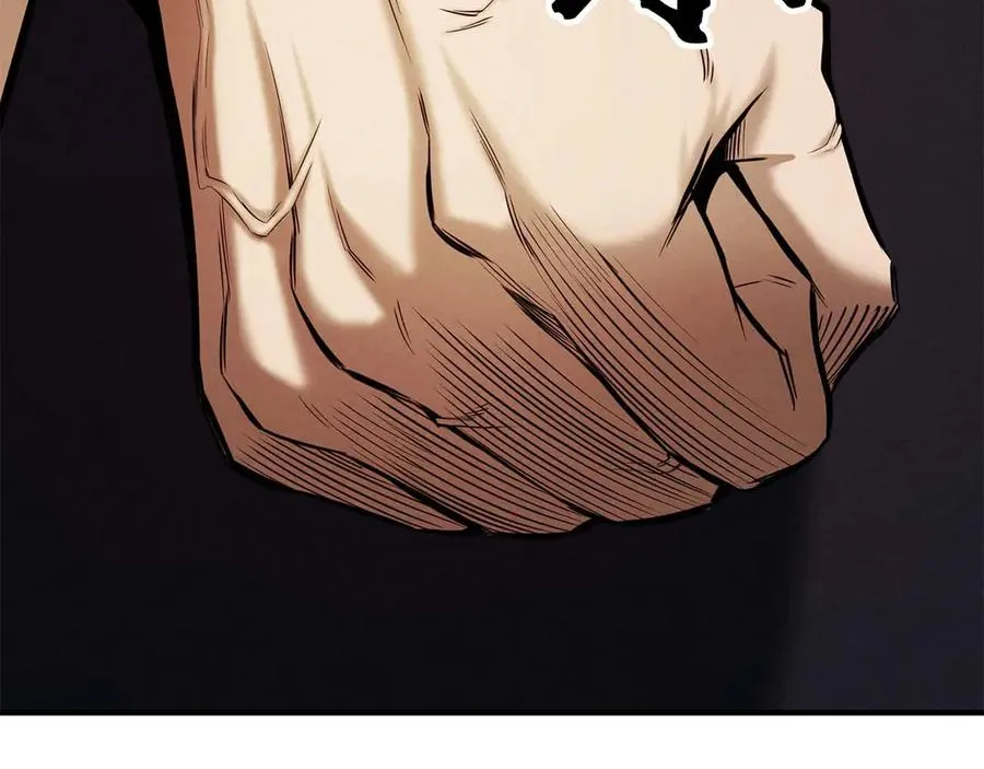 第51话 激烈的竞争拍卖会257