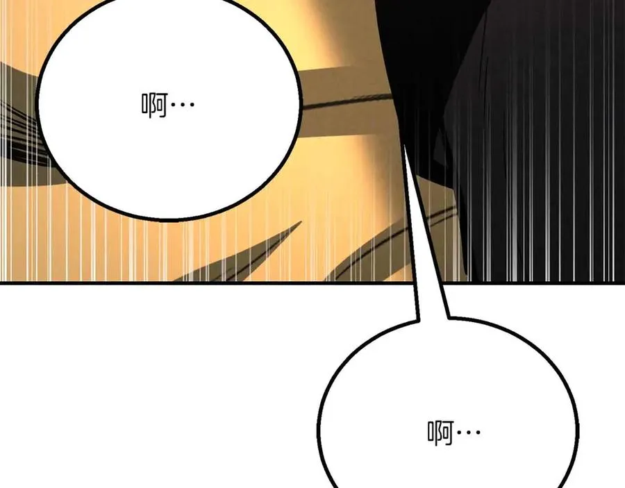 第二季完结篇 清算一切331