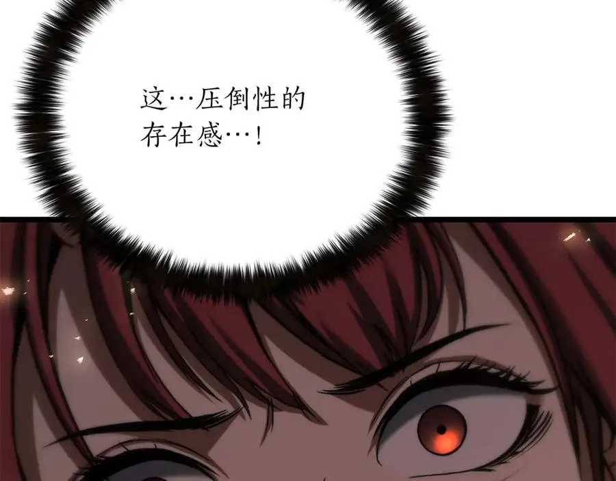 第78话 强者变弱者278