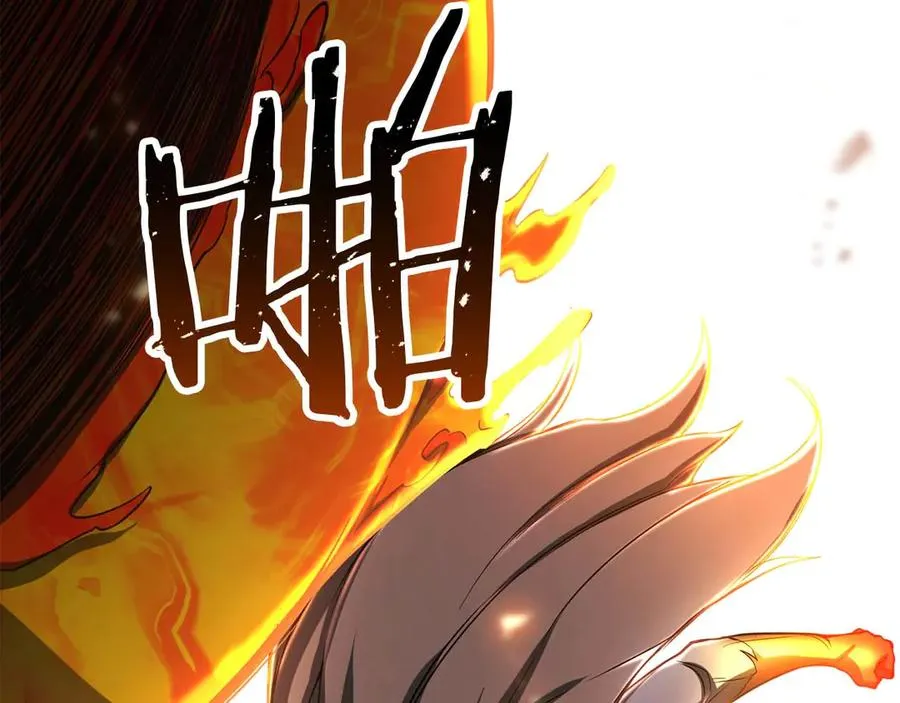 第70话 面具下的真面目！259