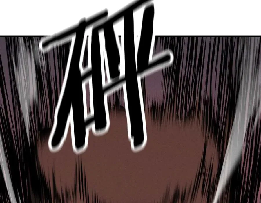 第51话 激烈的竞争拍卖会139