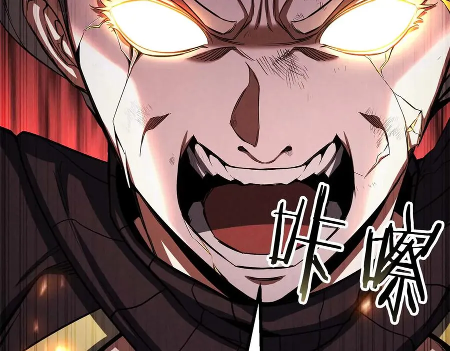 第71话 恶魔化213