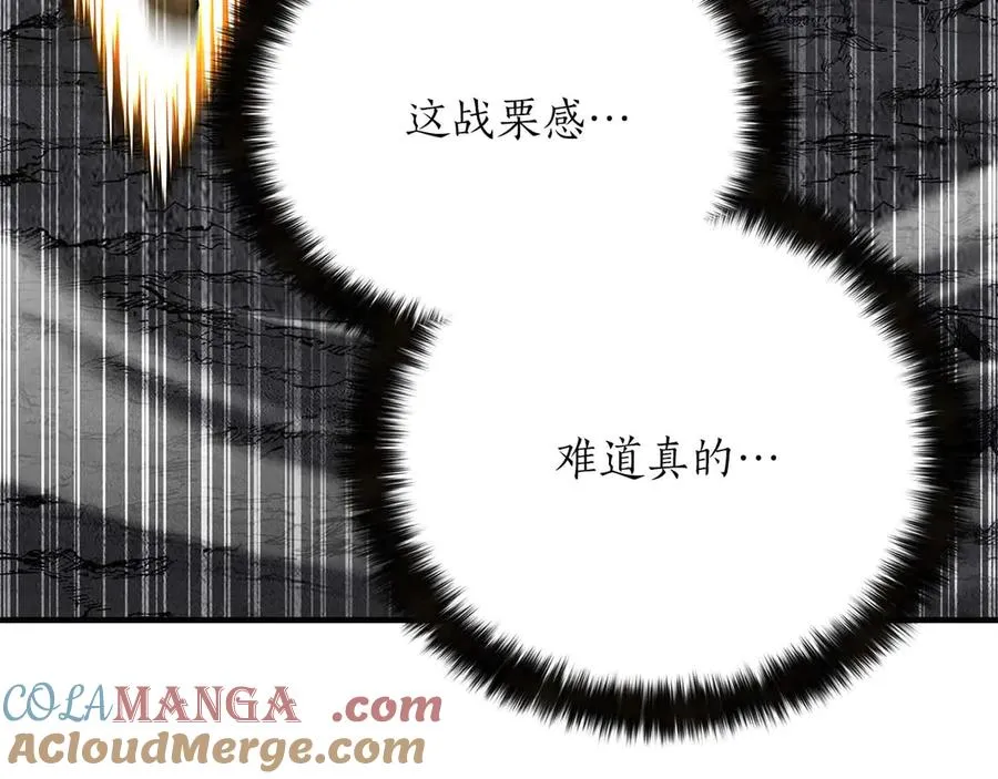 第65话 “神”与神20