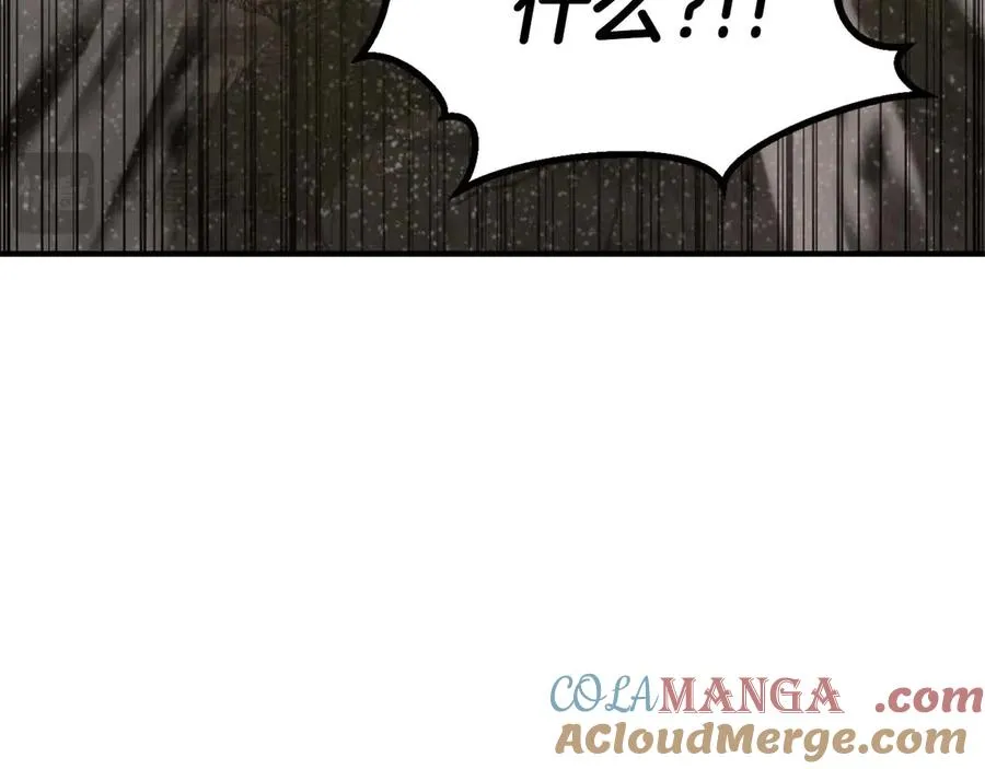 第77话 另一边的战斗292
