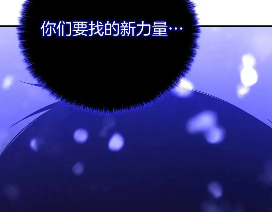 第65话 “神”与神321