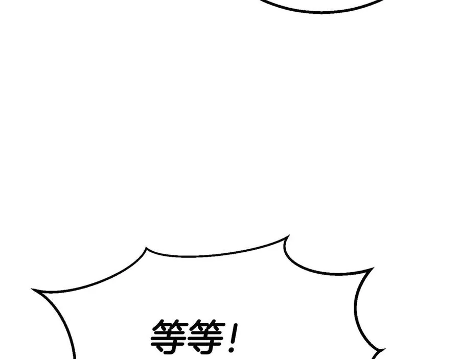 第65话 “神”与神129
