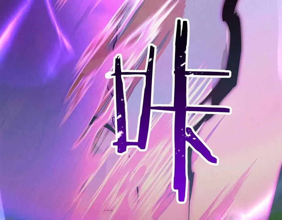 第71话 恶魔化113