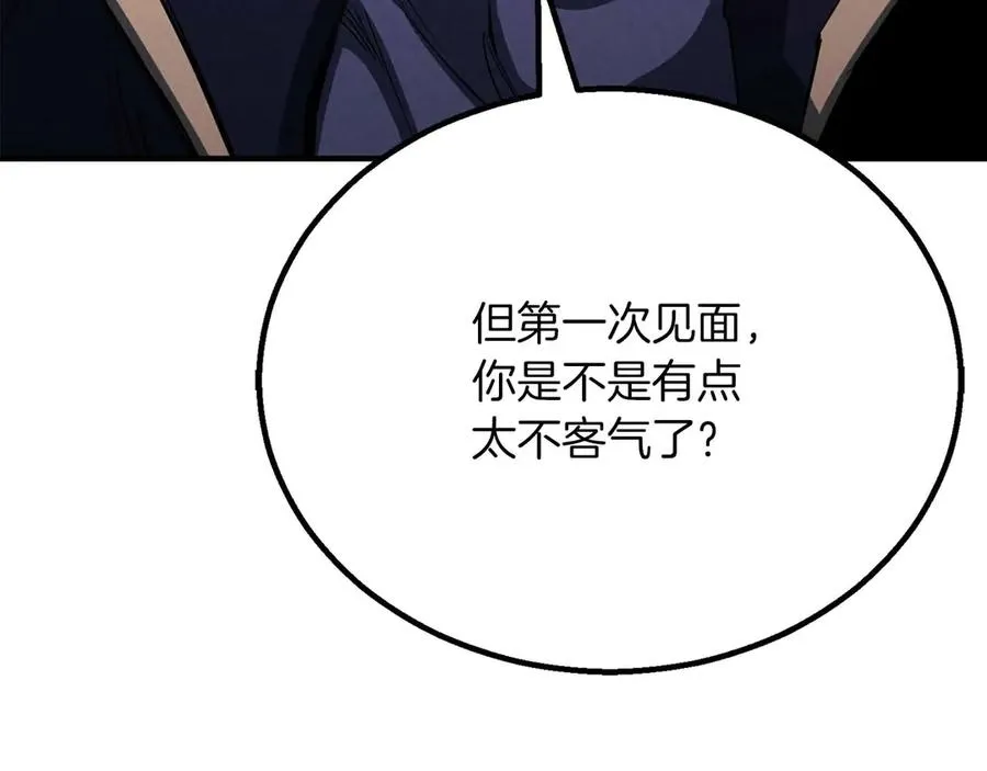 第65话 “神”与神306