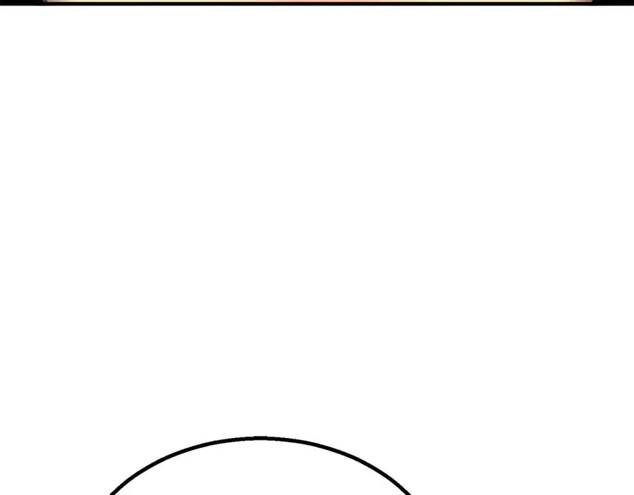 第74话 内部崩塌238