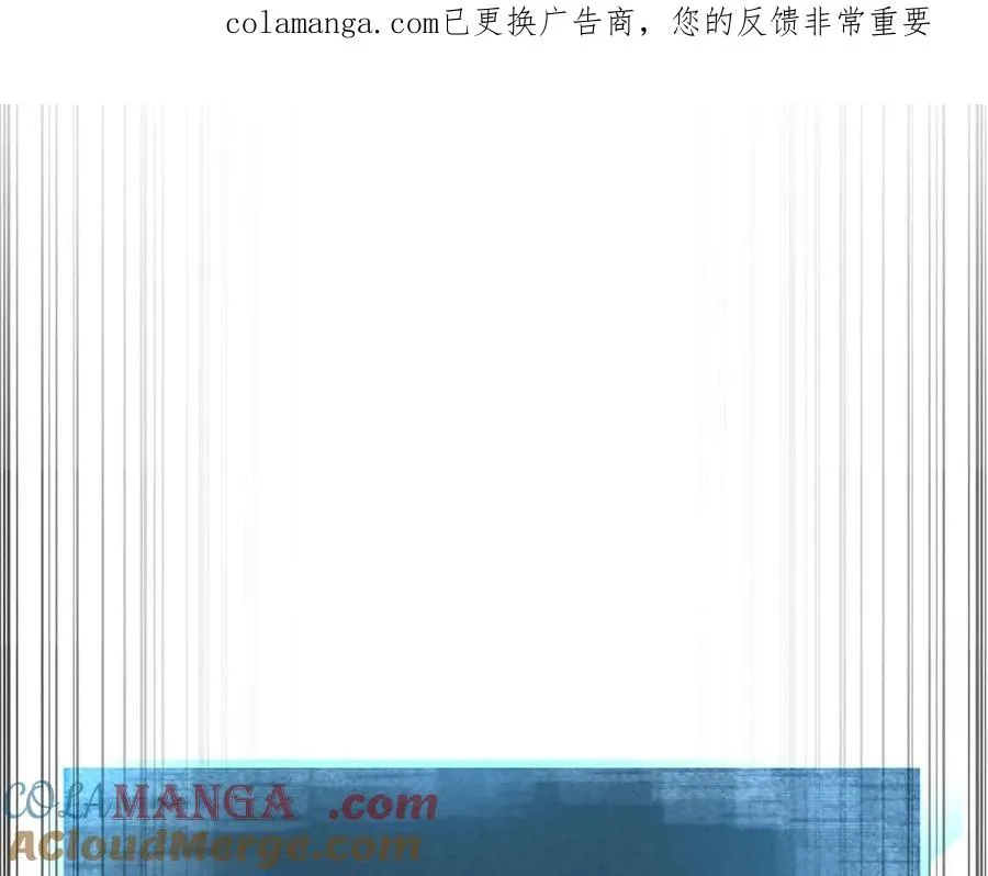 第72话 别着急，复仇才刚刚开始0