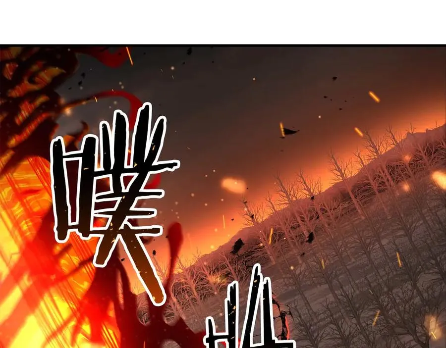 第70话 面具下的真面目！87