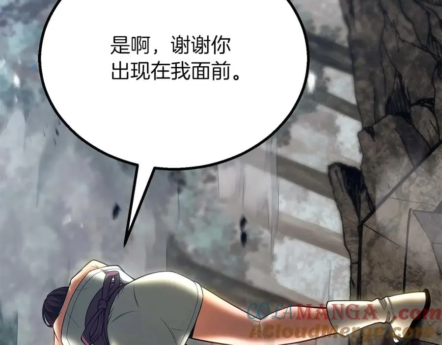第77话 另一边的战斗64