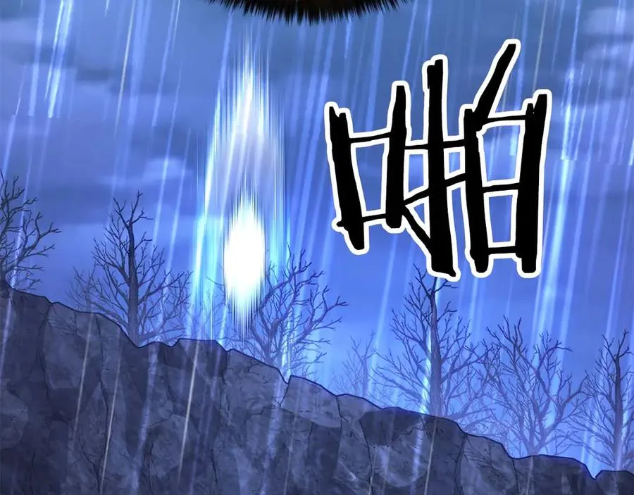 第73话 将神踩在脚底下298