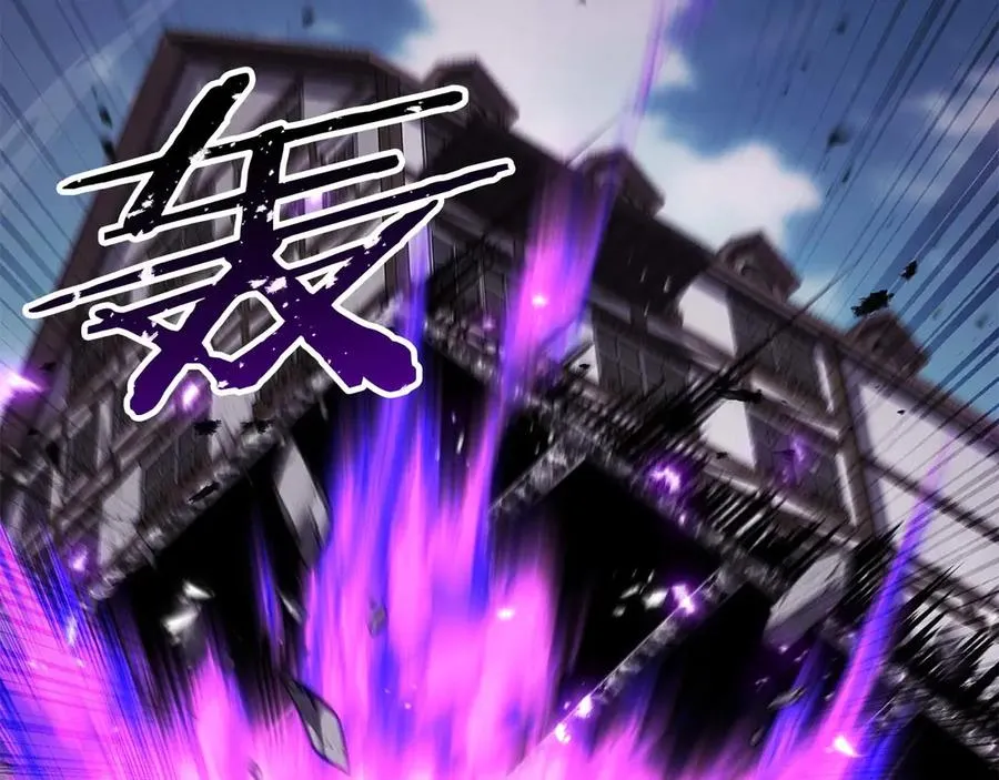 第77话 另一边的战斗186