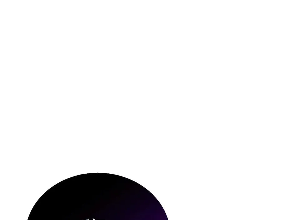 第74话 内部崩塌71