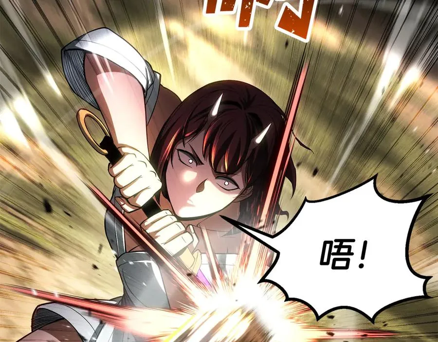 第82话 被吞噬的灵魂已千疮百孔105