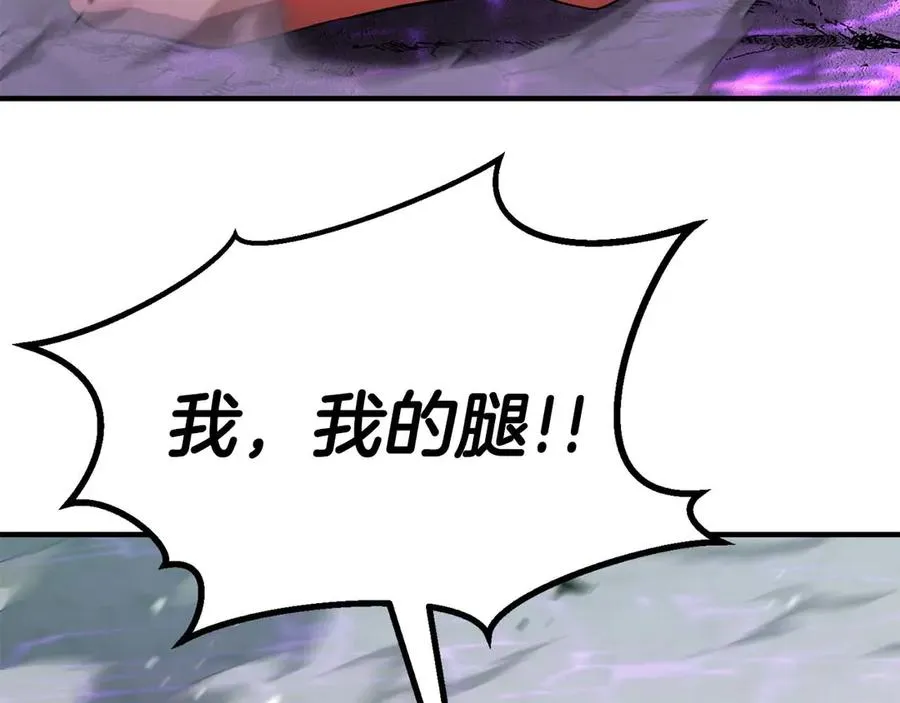 第73话 将神踩在脚底下41