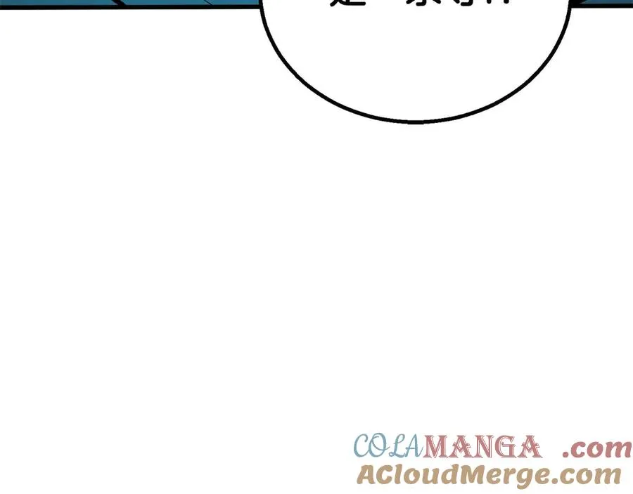 第79话 神罚失败272