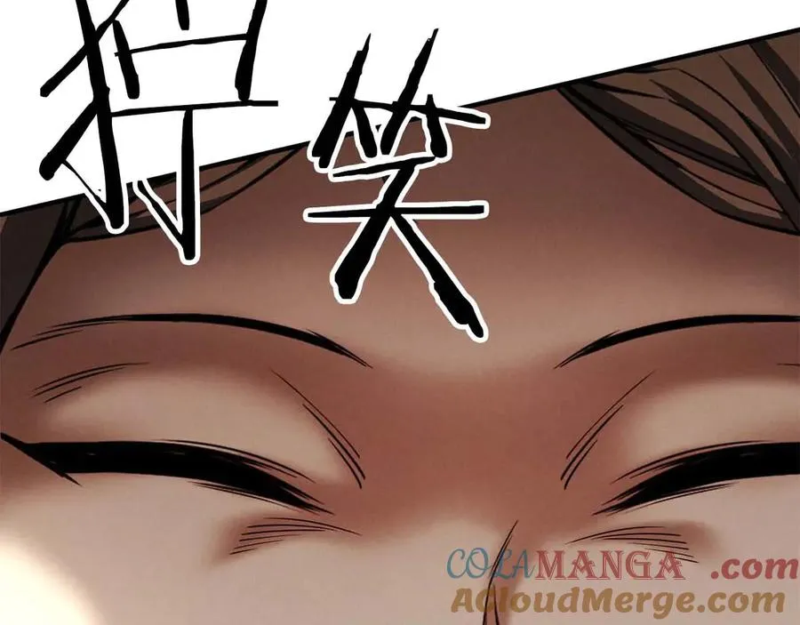 第51话 激烈的竞争拍卖会4
