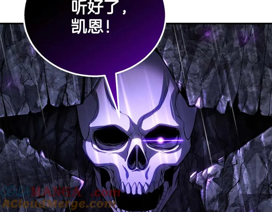 第74话 内部崩塌72