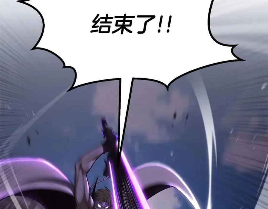 第77话 另一边的战斗211