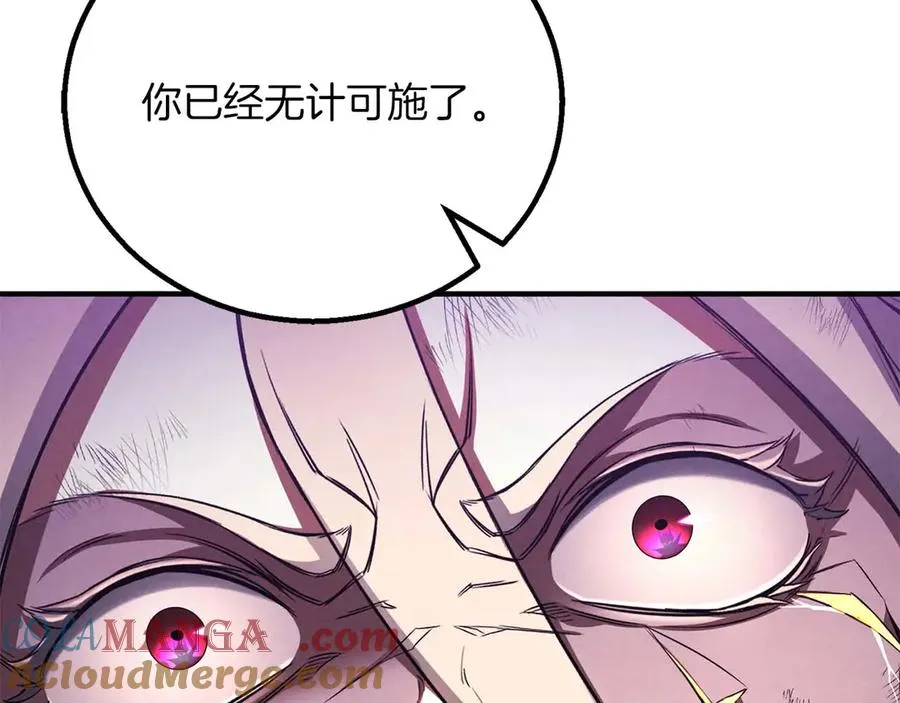 第71话 恶魔化336