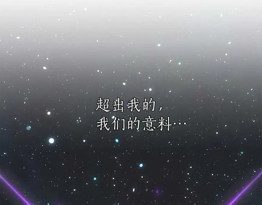 第78话 强者变弱者19