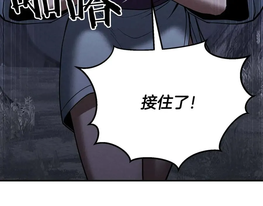 第65话 “神”与神146