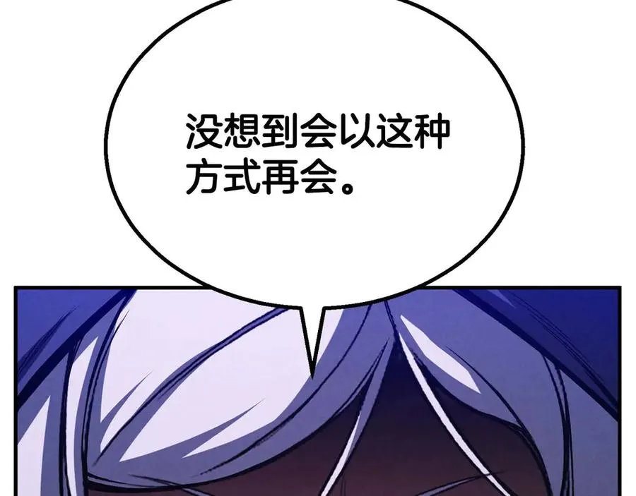 第65话 “神”与神178