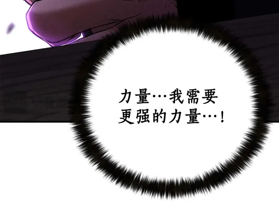 第65话 “神”与神293