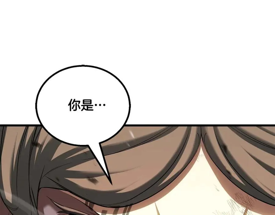 第79话 神罚失败122