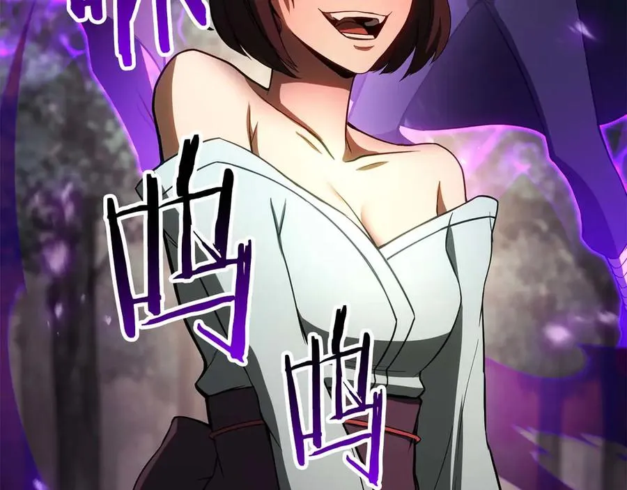 第75话 昔日“战友”193