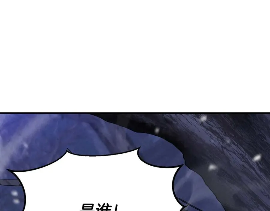 第65话 “神”与神159
