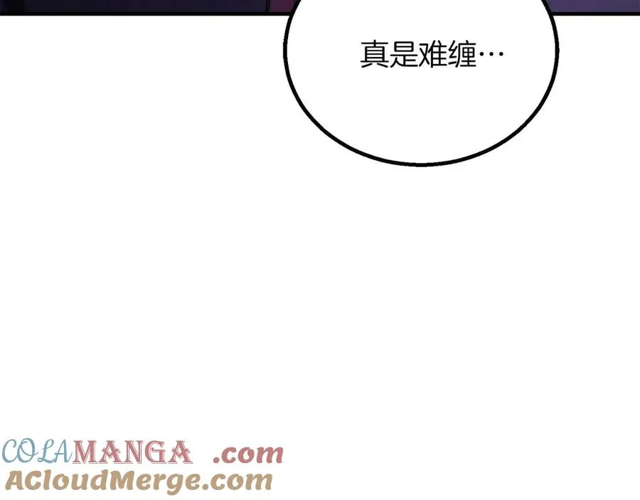 第二季完结篇 清算一切232