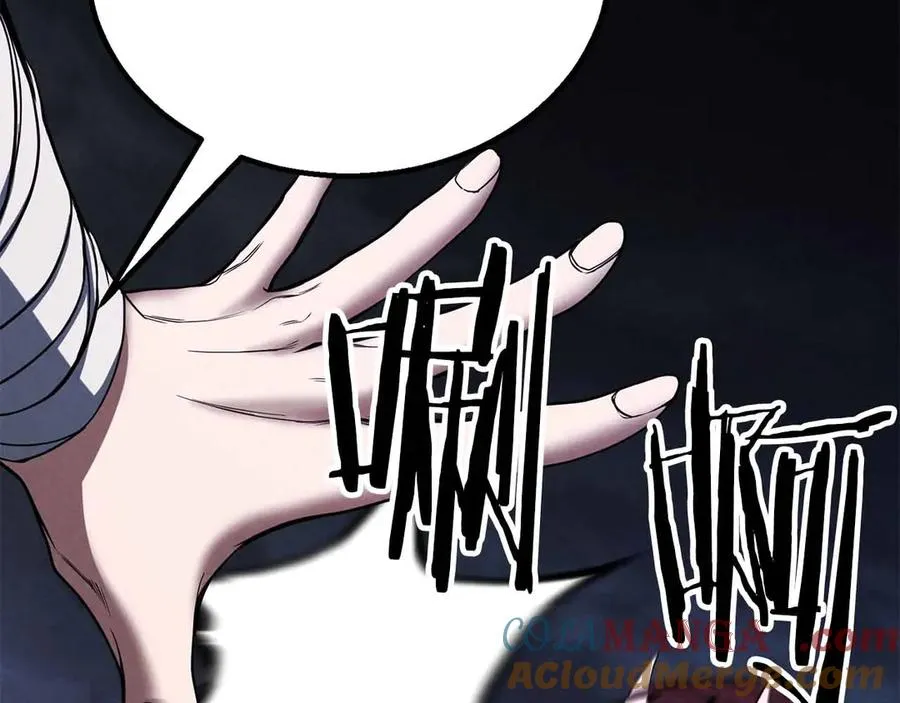第67话 休想靠近104