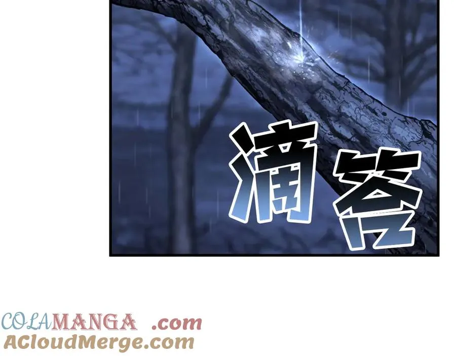 第73话 将神踩在脚底下284